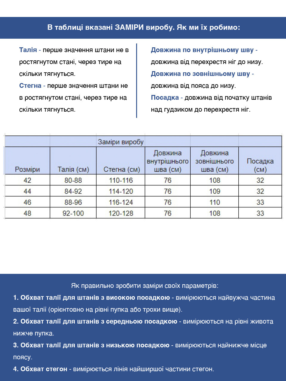 Брюки женские палаццо коричневые льняные летние большой размер  2225-B-5