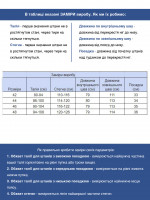 Брюки женские голубые палаццо льняные с резинкой на поясе 20224-B-4