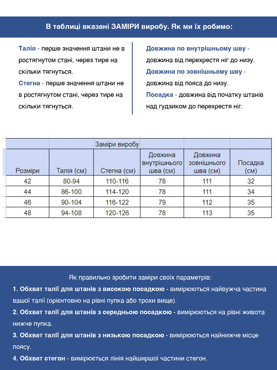 Брюки женские коричневые палаццо льняные с резинкой на поясе 20224-B-6