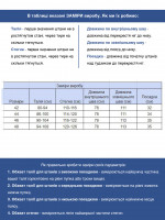 Брюки женские коричневые палаццо льняные с резинкой на поясе 20224-B-6