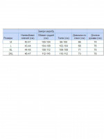 Поло мужское темно-синее длинный рукав однотонное 9124-1
