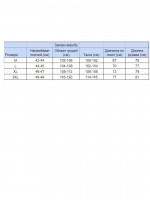 Поло чоловіче синє однотонне комір стійка 9310-1