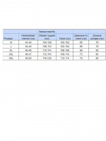 Джемпер чоловічий чорний прямий в крапку 8306-1