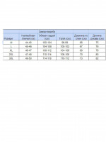 Джемпер чоловічий темно-синій прямий однотонний 8122-2