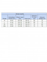 Светр чоловічий сірий тонкий комір мис 101-4-2-V
