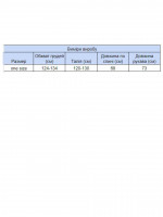 Светр жіночий коричневий подовжений з горлом 214469-1