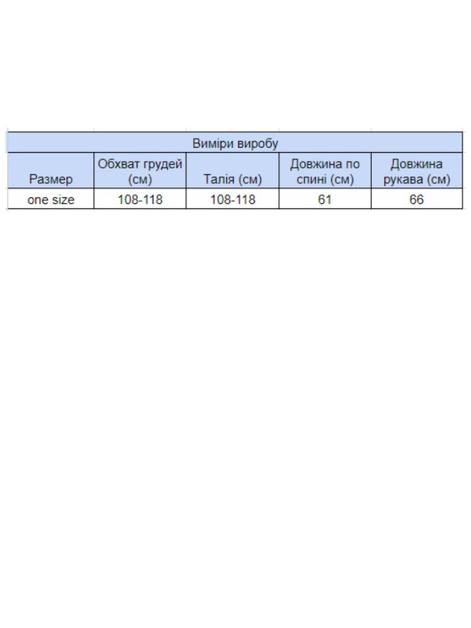Светр жіночий зелений в смужку тонкий вільний 10293-1-Т
