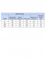 Сорочка чоловіча лляна темно-синя короткий рукав 2403-8
