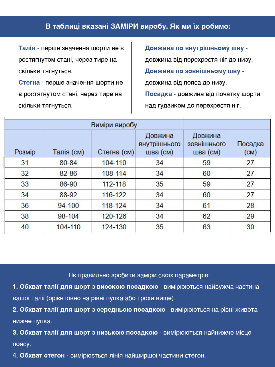 Шорты мужские коричневые с карманами 4367-4