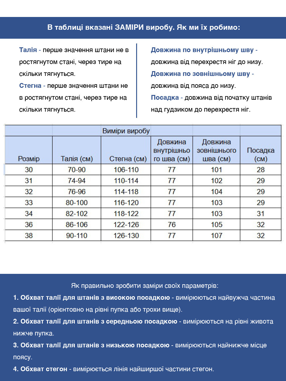 Штаны мужские черные широкие карго тонкие с карманами 8167-3