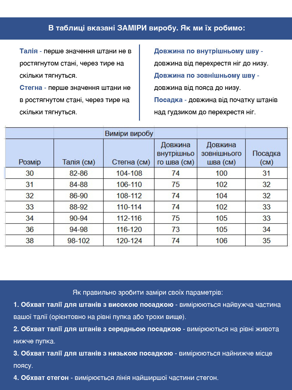 Штаны мужские бежевые широкие карго тонкие с карманами 8173-4
