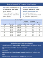 Штаны мужские бежевые широкие карго тонкие с карманами 8173-4