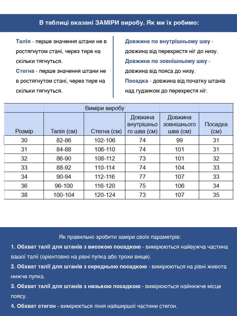 Штаны мужские серые широкие карго тонкие с карманами 8173-1