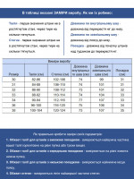 Штаны мужские серые широкие карго тонкие с карманами 8173-1