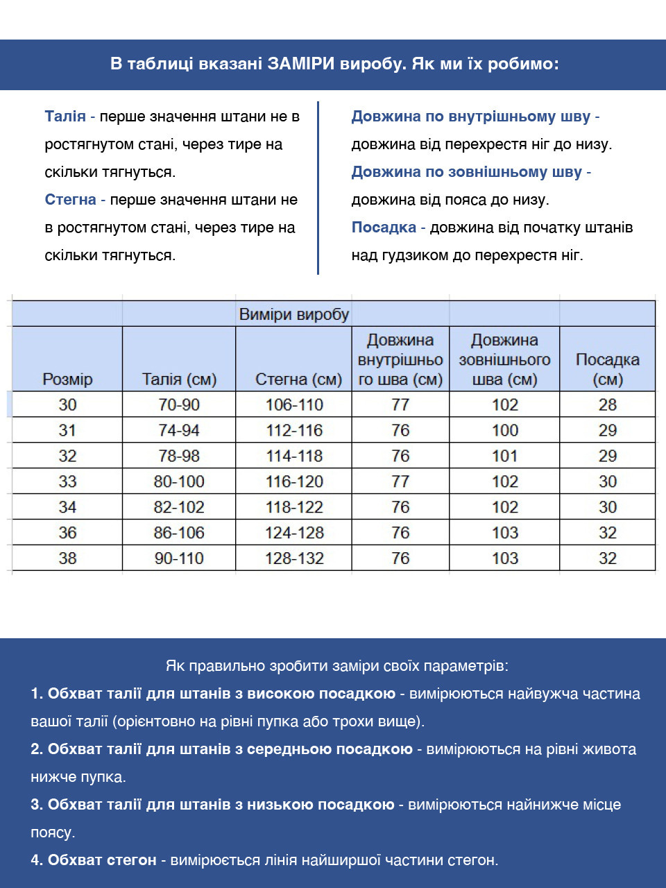 Штаны мужские хаки широкие карго тонкие на резинке карманами  8167-2