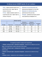 Шорты мужские светло-синие льняные с карманами 8604-4