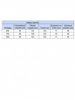 Футболка чоловіча темно-синя великий розмір 8107-SB-01