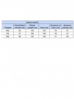 Футболка чоловіча чорна однотонна у великих розмірах 8107-SB-02