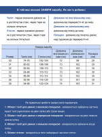 Джинси чоловічі блакитні МОМ із високою посадкою 2030-553