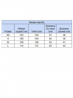 Футболка женская светло-бежевая с принтом W-04-2-Т