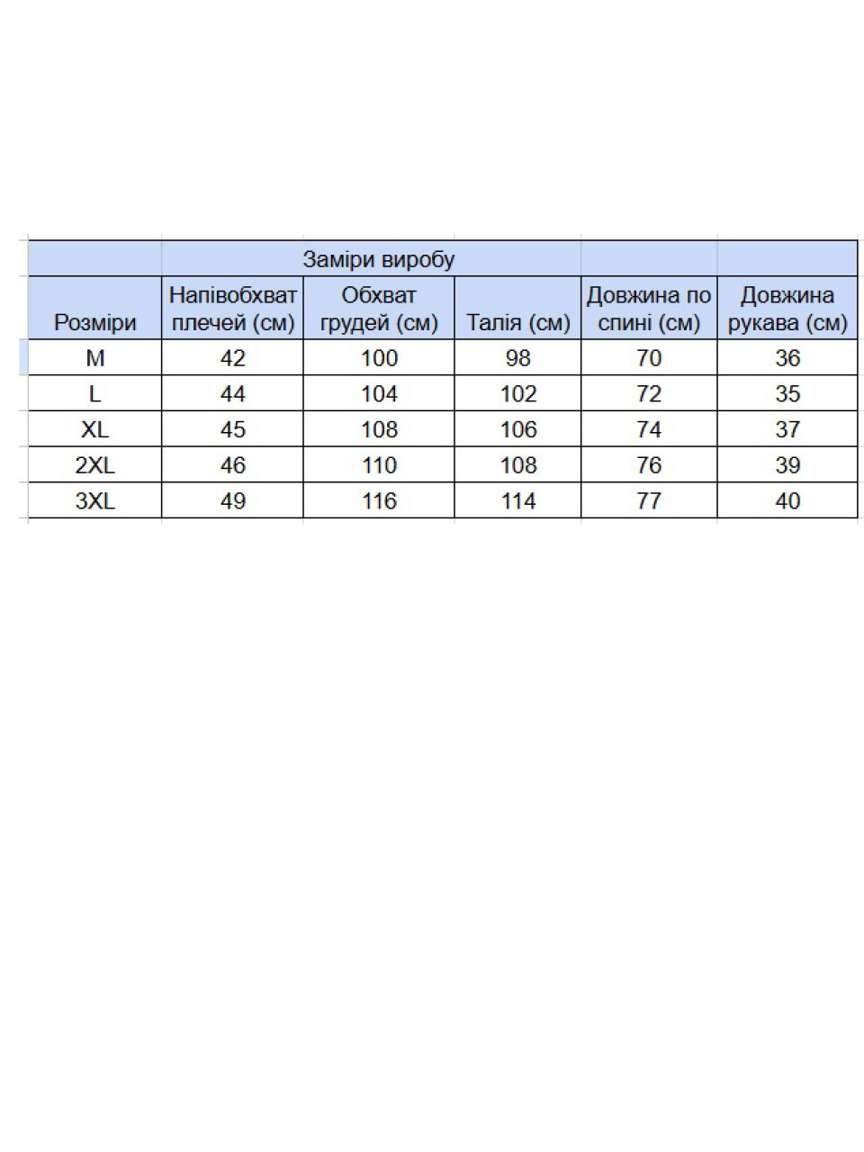 Поло чоловіче світло-сіре однотонне короткий рукав 9605-2