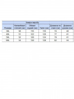 Поло чоловіче сіре великі розміри 1010-B-1