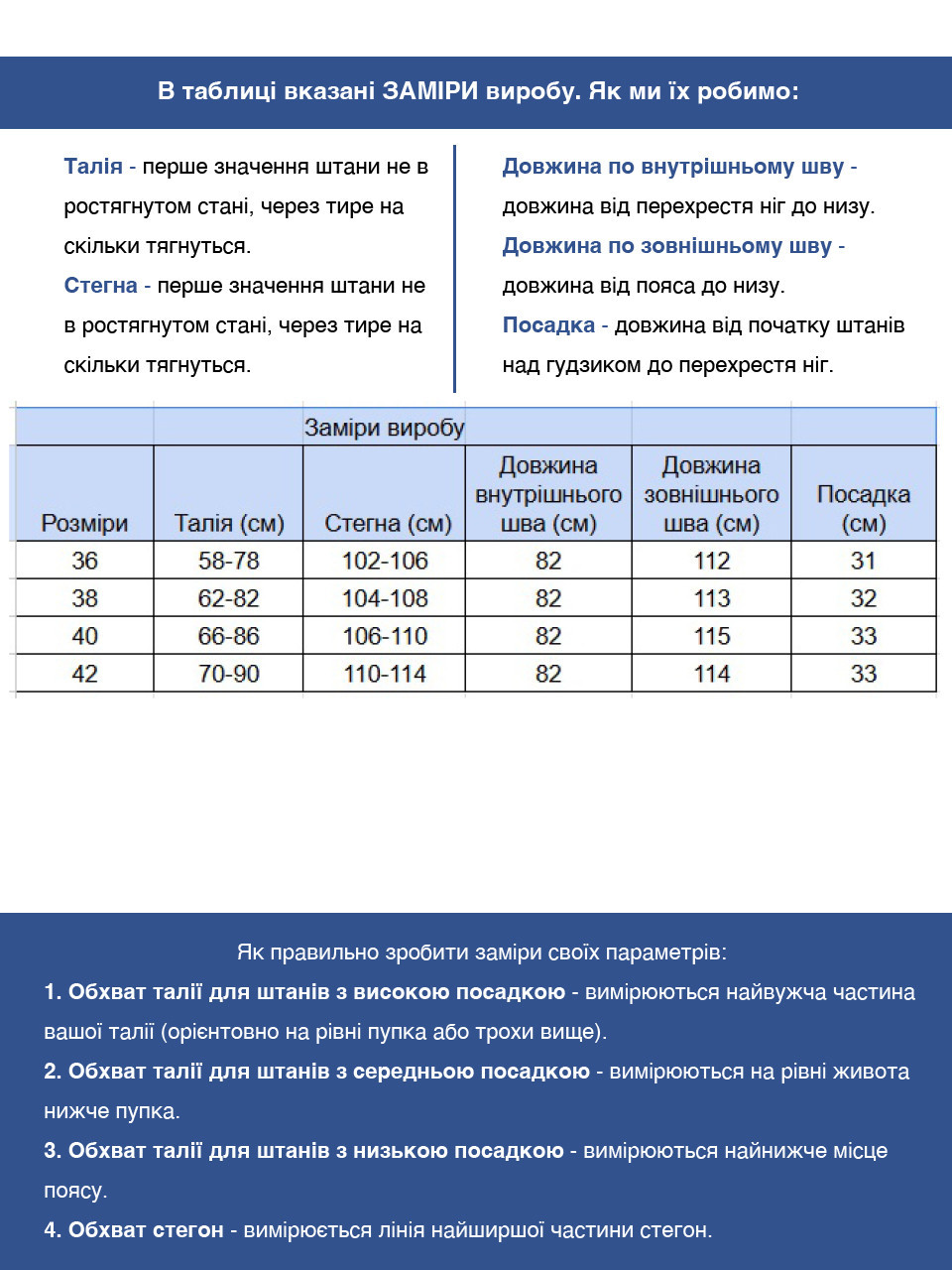 Штани жіночі оливкові тонкі широкі з гумкою на пояс 7739-2