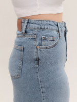 Юбка женская джинсовая длинная голубая с разрезом 5054