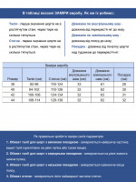 Шорты мужские темно-синие джинсовые прямые большие размеры 24221-В-6599 334