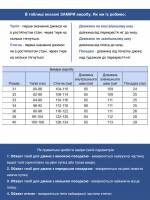 Джинсы мужские синие слим со стрейчем 4477