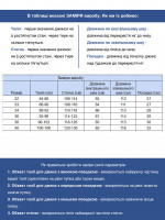 Джинсы мужские синие класcические прямые 21353 6709 405