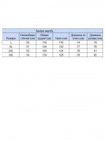 Сорочка чоловіча бордова байкова в клітку 1715-3