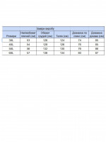 Сорочка чоловіча синя в клітку жатка великий розмір 8807-B-1