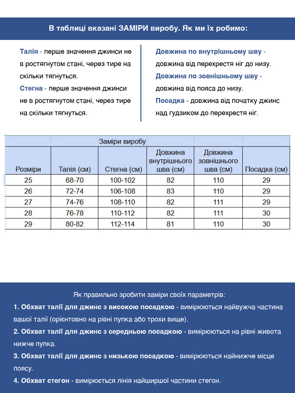Джинсы женские черные Daddy fit с высокой посадкой 1619
