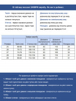 Джинси жіночі сині супер широкі з підворотами 1606