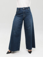 Джинси жіночі сині супер широкі з високою посадкою 1624