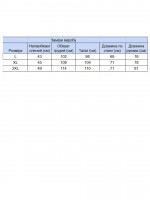 Поло чоловіче чорне з тонким варінням довгий рукав 8316-2