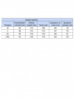 Поло чоловіче бежеве з довгим рукавом 6421-4