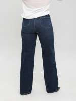 Джинсы женские темно-синие палаццо 1631
