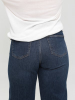Джинсы женские темно-синие палаццо 1631