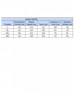толстовка JP 1359-3 т-зел гор/блиск/фл l-3x Ч