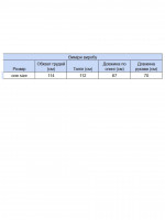 Свитер женский серый теплый прямой 8535-3-Т