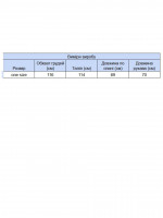 Свитер женский голубой теплый прямой 8535-4-Т