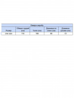 Светр жіночий бордовий теплий прямий 3033-7-Т