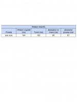 Свитер женский желтый теплый укороченный 8533-12-Т