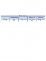 Свитер женский голубой теплый укороченный 8533-4-Т