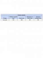 Свитер женский белый укороченный с горлом 8533-2-Т