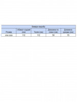 Светр жіночий сірий теплий вільний 8523-14-Т