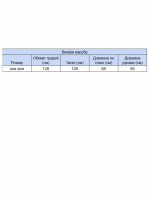 Свитер женский тонкий черный прямой 10884-1-Т