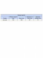Светр жіночий тонкий рожевий прямий 214281-6-Т